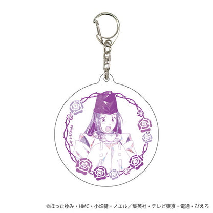 Hikaru no Go Acrylic Keychain - 1 Random