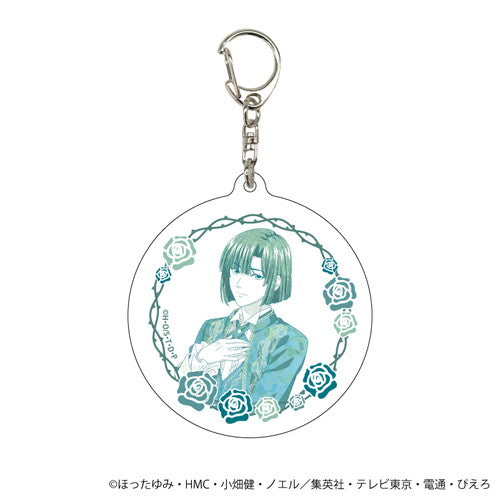 Hikaru no Go Acrylic Keychain - 1 Random
