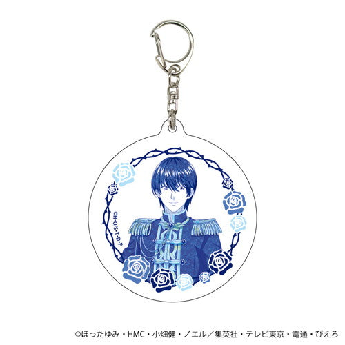 Hikaru no Go Acrylic Keychain - 1 Random