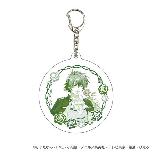 Hikaru no Go Acrylic Keychain - 1 Random