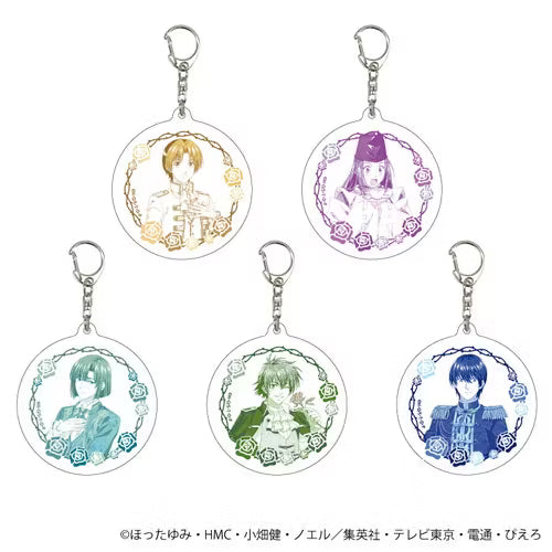 Hikaru no Go Acrylic Keychain - 1 Random