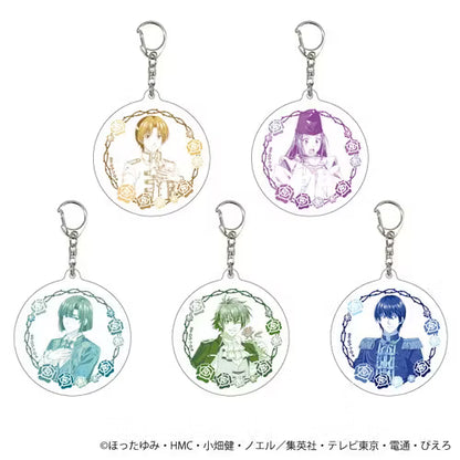 Hikaru no Go Acrylic Keychain - 1 Random