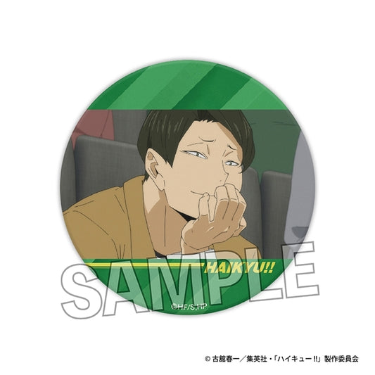 Haikyu!! Scene Photo Glittering Can Badge - Suguru Daisho