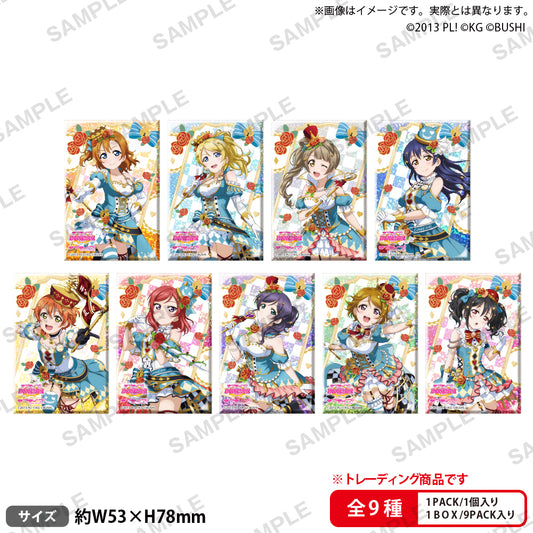 Love Live! School Idol Festival μ’s Wonderland Ver. Square Hologram Can Badge Collection - 1 Random