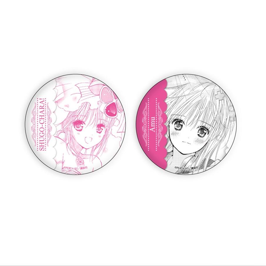 Shugo Chara! Birthday Can Badge 2 Piece Set - Amu Hinamori