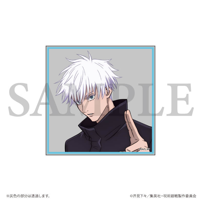 Jujutsu Kaisen Shibuya Incident Exclusive Illustration Acrylic Coaster - Satoru Gojo