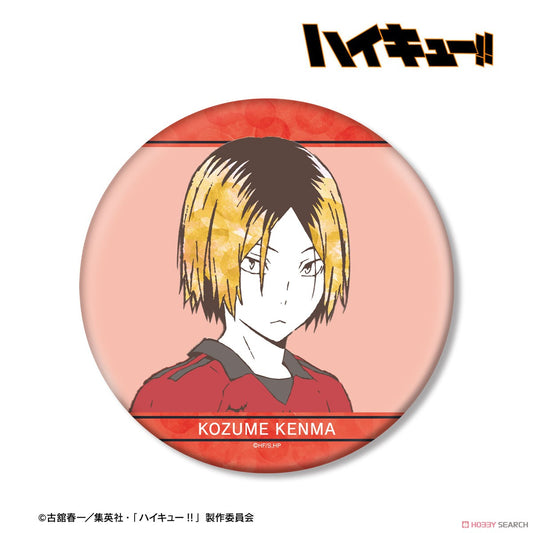Haikyu!! Ani-Art Vol.1 Big Can Badge - Kenma Kozume