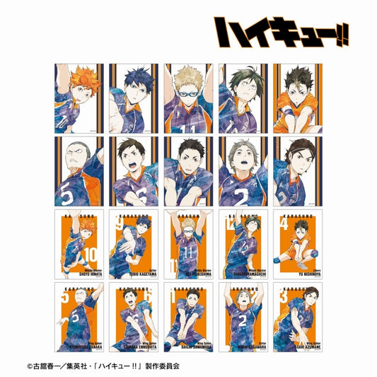 Haikyu!! Trading Ani-Art Vol. 3 Bromide - 1 Random