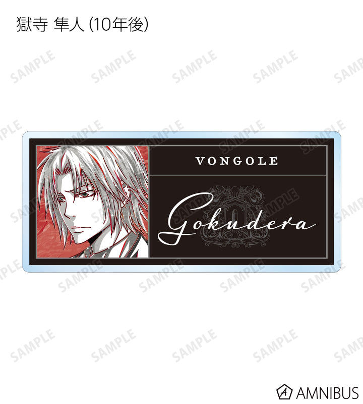 Reborn! Trading Ani-Art BLACK LABEL Acrylic Name Plate Ver. A - 1 Random