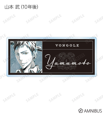 Reborn! Trading Ani-Art BLACK LABEL Acrylic Name Plate Ver. A - 1 Random