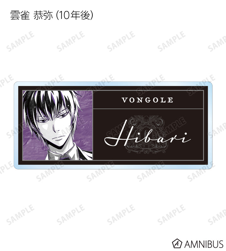 Reborn! Trading Ani-Art BLACK LABEL Acrylic Name Plate Ver. A - 1 Random