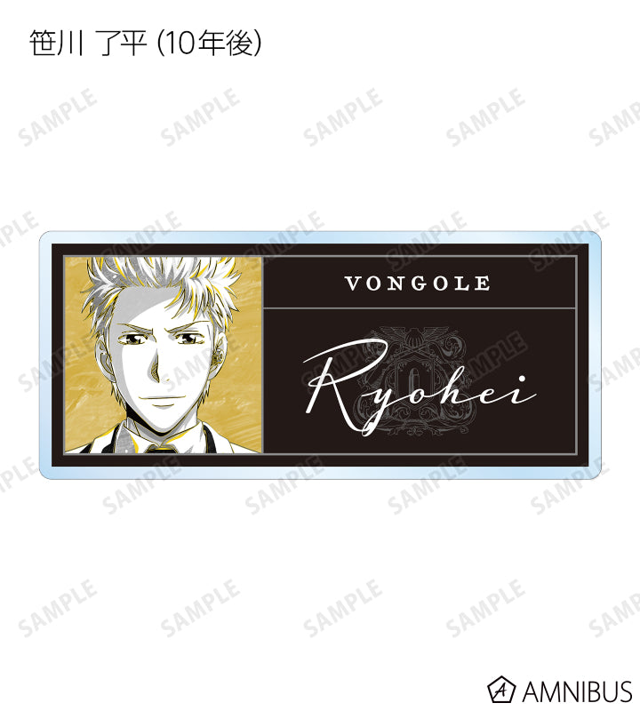 Reborn! Trading Ani-Art BLACK LABEL Acrylic Name Plate Ver. A - 1 Random