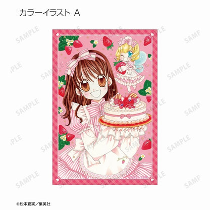Yumeiro Patissiere Trading Postcard - 1 Random