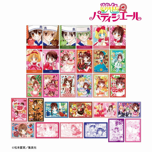 Yumeiro Patissiere Trading Postcard - 1 Random