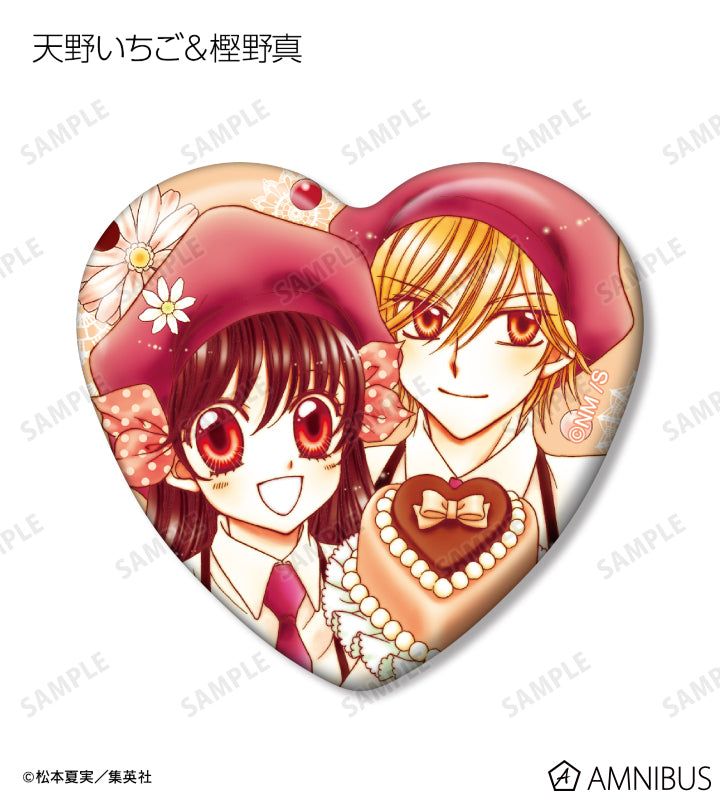 Yumeiro Patissiere Trading Heart-Shaped Can Badge - 1 Random
