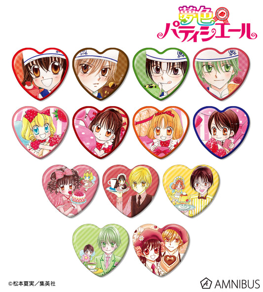 Yumeiro Patissiere Trading Heart-Shaped Can Badge - 1 Random