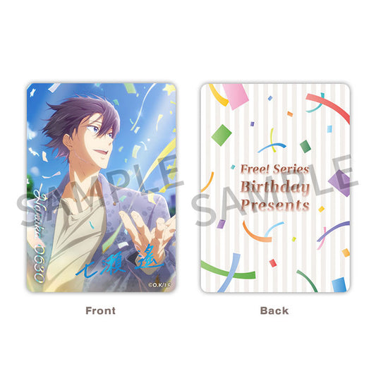 Free! Series Birthday Glitter Art Card Collection - 1 Random