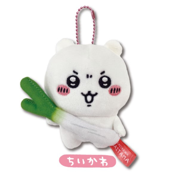 Chiikawa Mascot Holder Fukaya Onion Saitama Limited - Chiikawa