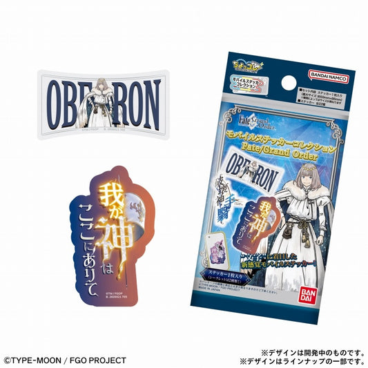 Fate/Grand Order Mobile Sticker Collection - 1 Random