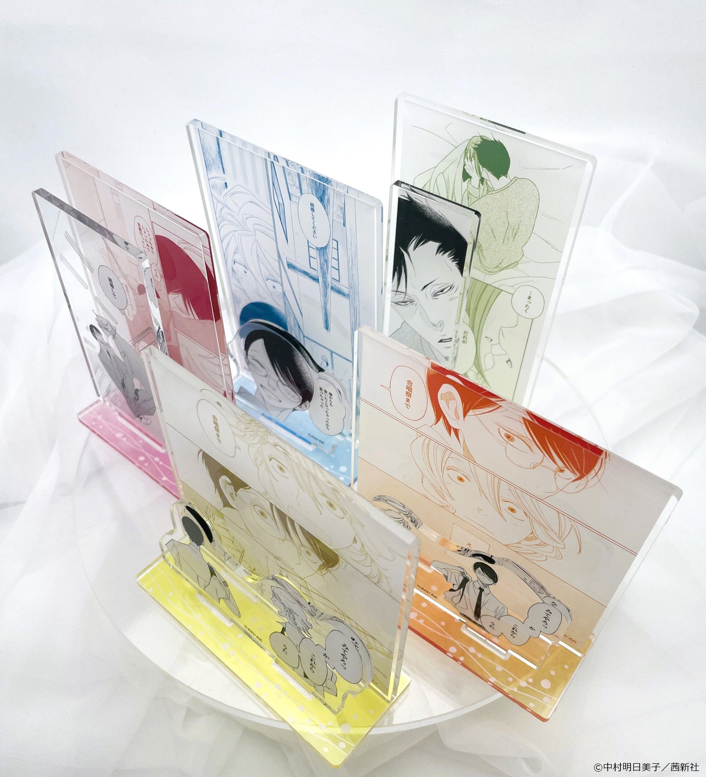 Doukyuusei Acrylic Dialogue Stand