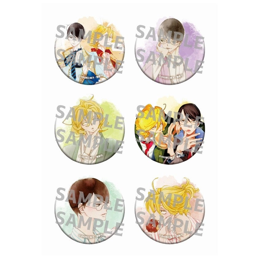 Doukyuusei Can Badge Collection Vol.1 - 1 Random