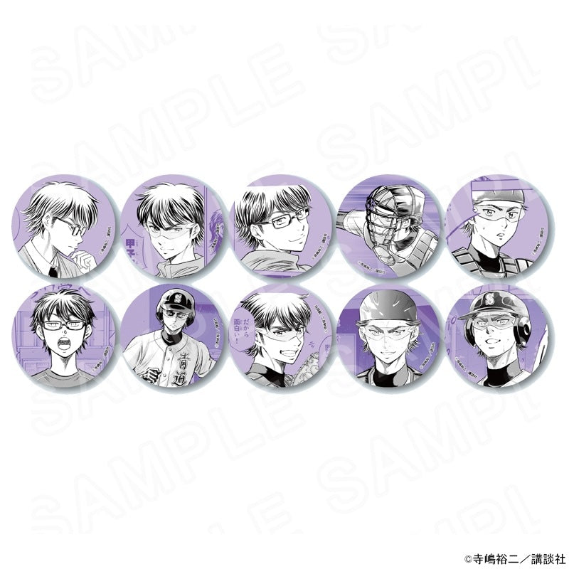 Ace of Diamond ActⅡ Miyuki Kazuya Ver. Can Badge Collection - 1 Random