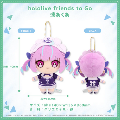 Hololive friends to Go Plush - Minato Aqua