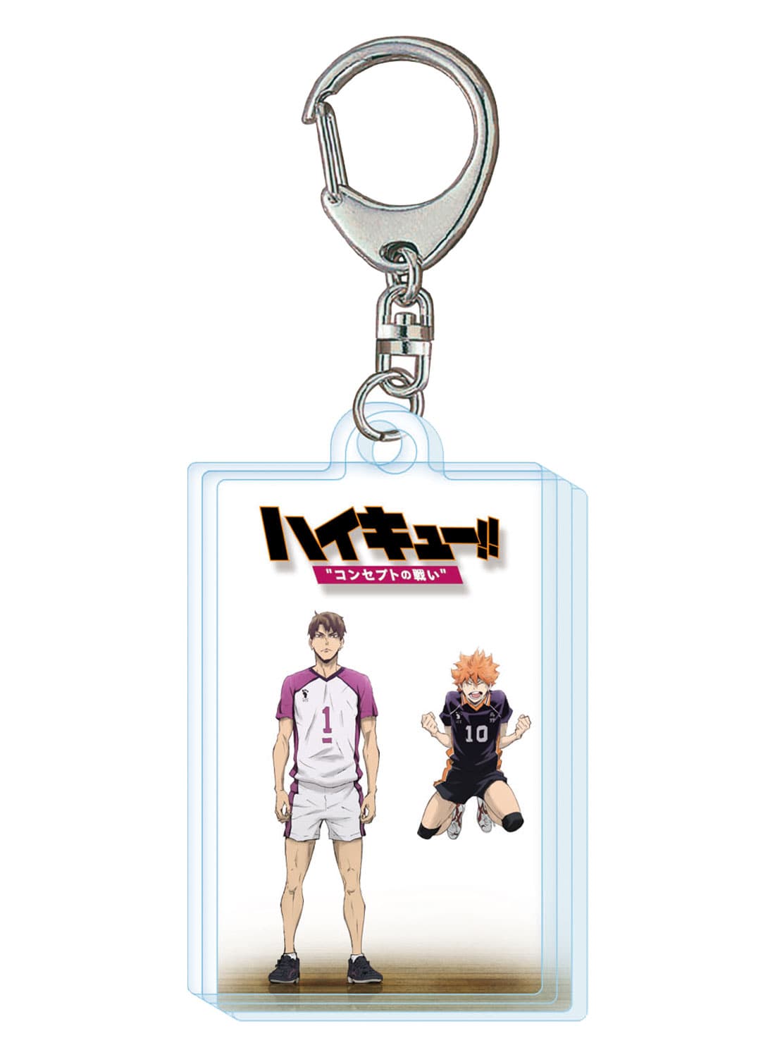 Haikyu!! The Movie: Battle of Concepts Jump Festa 2019 Exclusive