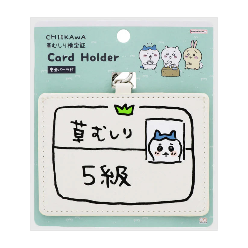Chiikawa Card Holder – Hachiware Level 5