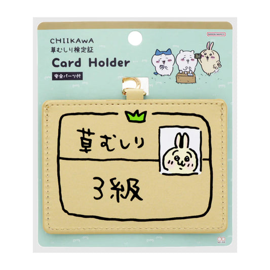 Chiikawa Card Holder – Usagi Level 3