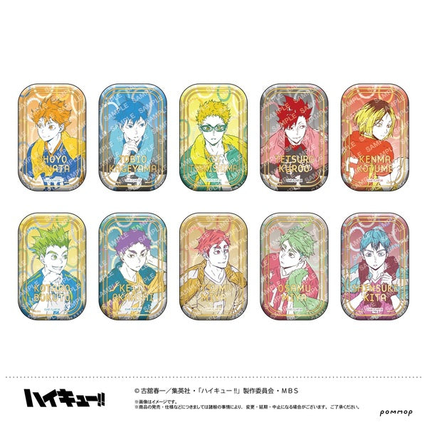 Haikyu!! Square Can Badge Off Shot × Color Vol.2 - 1 Random