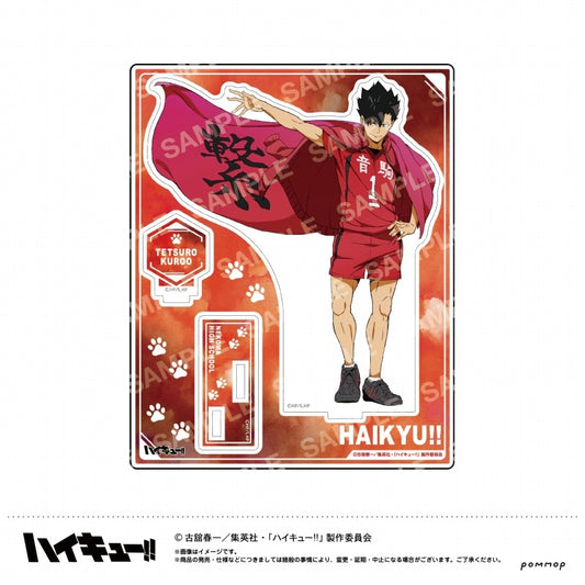 Haikyu!! Banner Illustration Series Vol.1 Acrylic Stand - Tetsuro Kuroo