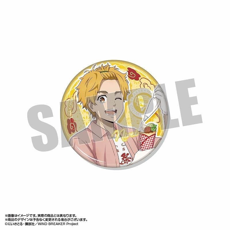 WIND BREAKER × Marion Crepes Exclusive Trading Can Badge. - 1 Random