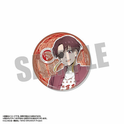 WIND BREAKER × Marion Crepes Exclusive Trading Can Badge. - 1 Random