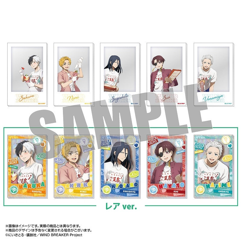 WIND BREAKER × Marion Crepes Exclusive Trading Acrylic Card Set - 1 Random