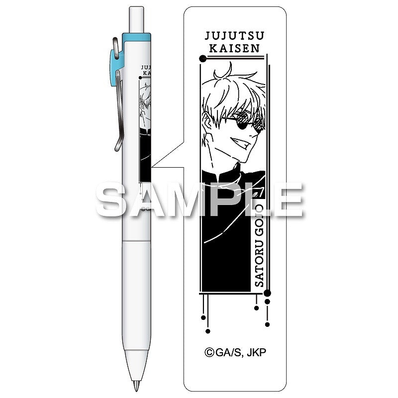 Jujutsu Kaisen Season 2 'Hidden Inventory/Premature Death' Uni-ball One Gel Ink Pen - Satoru Gojo