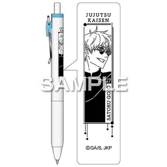 Jujutsu Kaisen Season 2 'Hidden Inventory/Premature Death' Uni-ball One Gel Ink Pen - Satoru Gojo