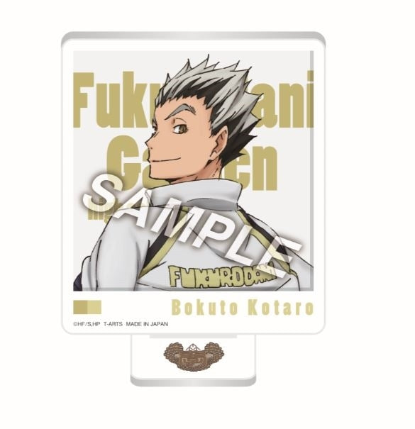 Haikyu!! Turn One's Face ZOOMY Acrylic Stand - Kotaro Bokuto