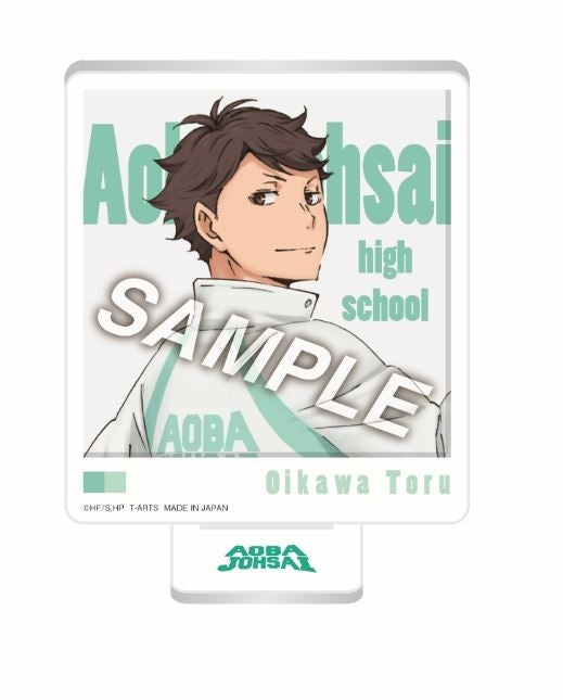 Haikyu!! Turn One's Face ZOOMY Acrylic Stand - Toru Oikawa