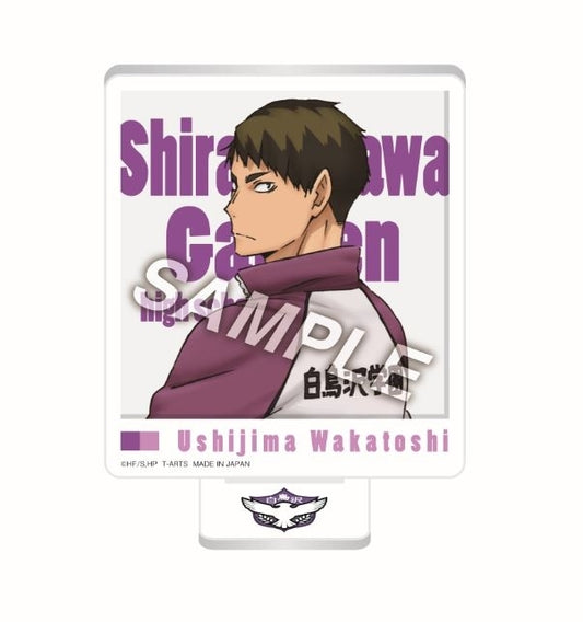 Haikyu!! Turn One's Face ZOOMY Acrylic Stand - Wakatoshi Ushijima