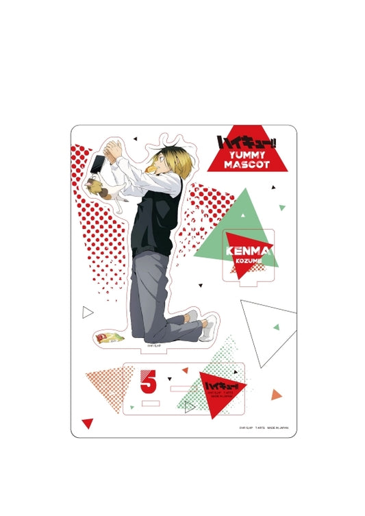 Haikyu!! Yummy Mascot Acrylic Stand - Kenma Kozume