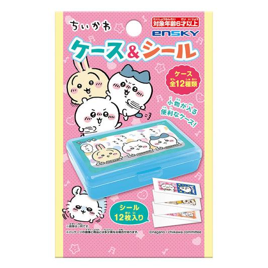 Chiikawa Case & Stickers - 1 Random