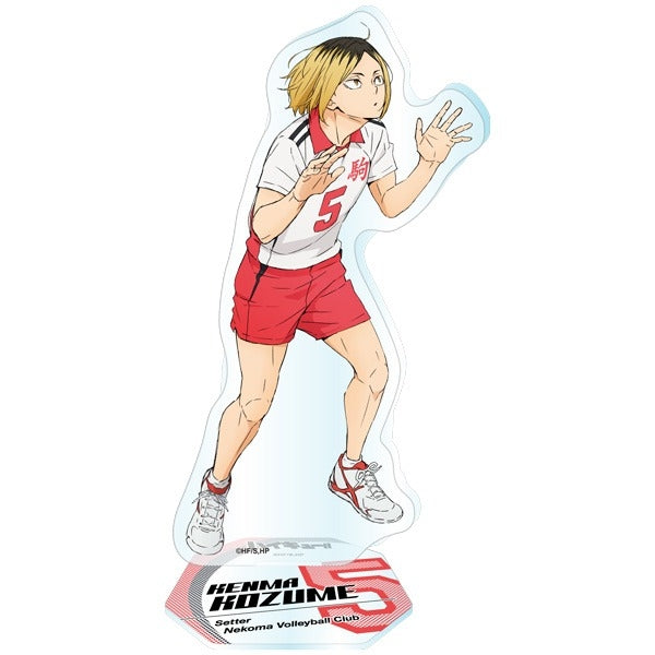 Haikyu!! Big Acrylic Stand 2 - Kenma Kozume