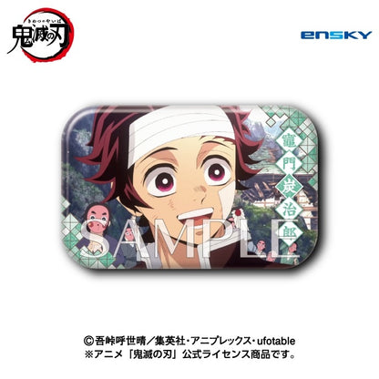 Demon Slayer: Kimetsu no Yaiba Marukaku Can Badge Vol. 7