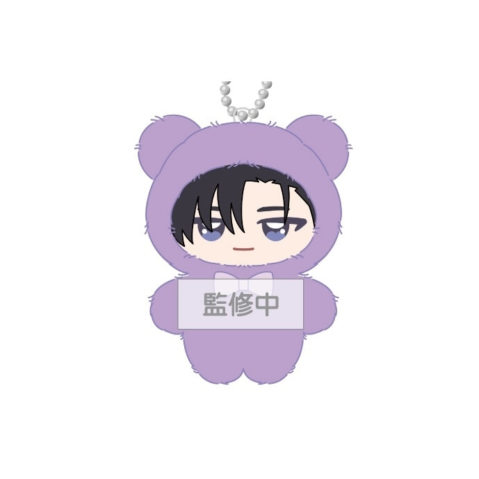 【Pre-order】Tamon's B-Side TV Anime Chimikemo Mascot
