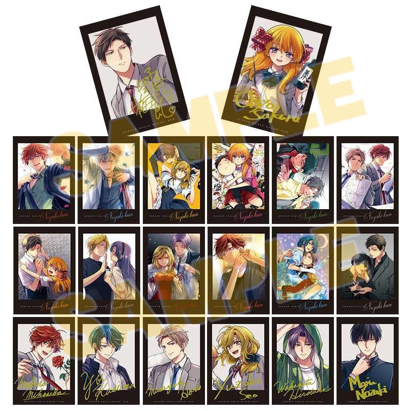 Monthly Girls Nozaki-kun Trading Mini Photocard - 1 Random