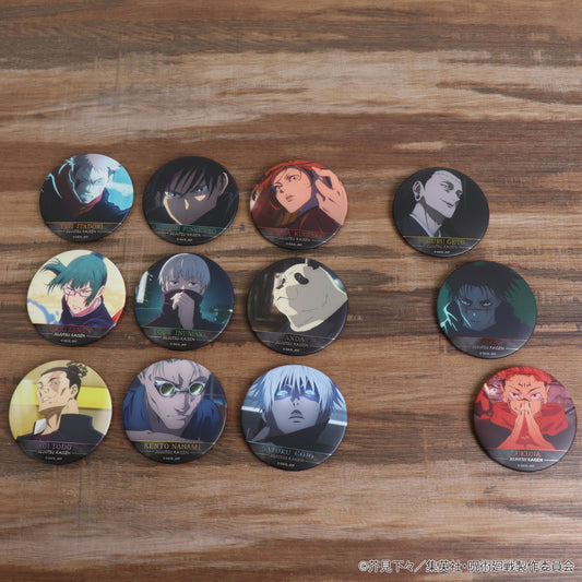 Jujutsu Kaisen Jump Shop Exclusive Memorable Scene Can Badge Vol.5 - 1 Random