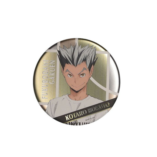 Haikyu!! Joint Practice Session 2016 Can Badge - Kotaro Bokuto