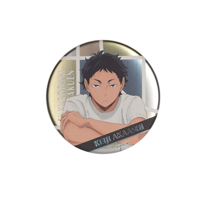 Haikyu!! Joint Practice Session 2016 Can Badge - Keiji Akaashi