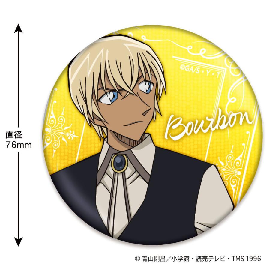 Detective Conan Hologram Can Badge - Frame Bourbon